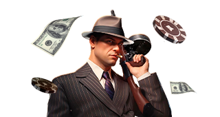 БАНДА ПОБЕДИТЕЛЕЙ